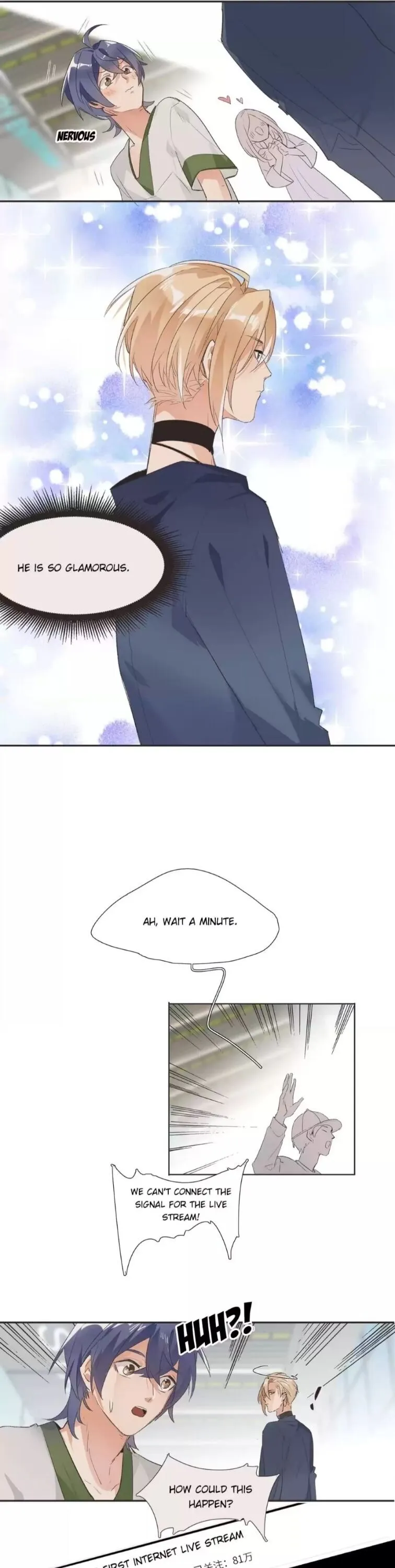 Double-Faced Anchor Chapter 2 page 6 - 