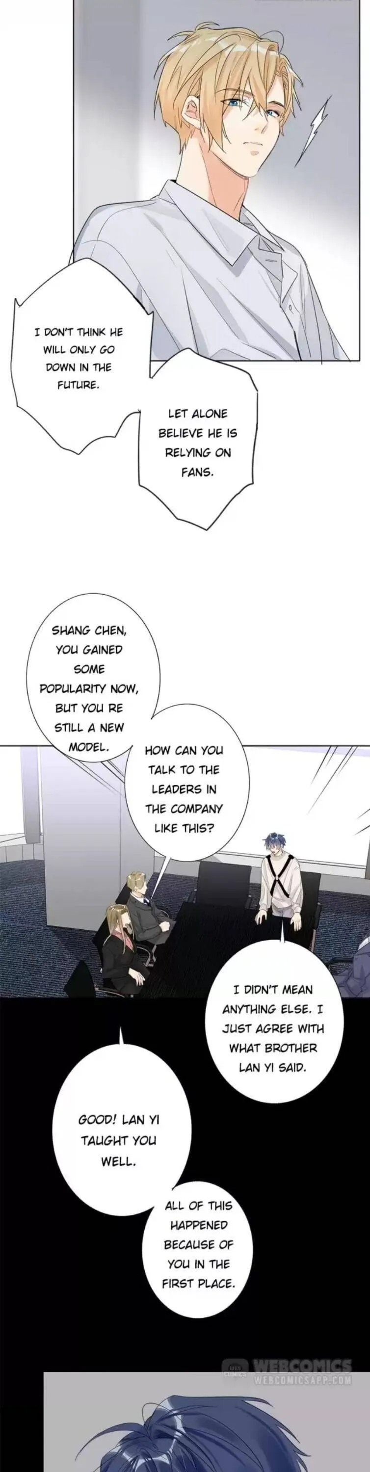 Double-Faced Anchor Chapter 77 page 16 - 