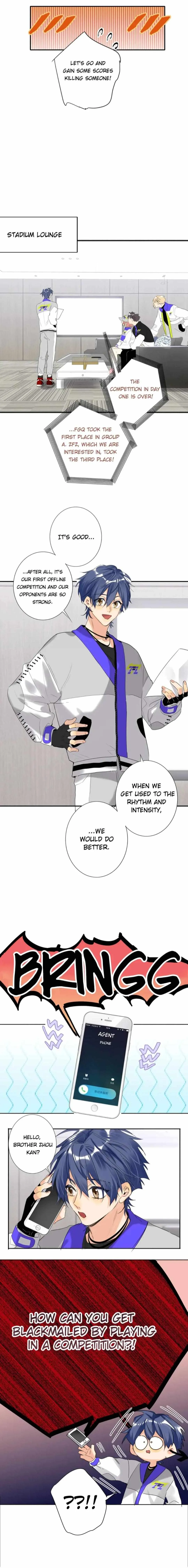 Double-Faced Anchor Chapter 86 page 7 - 