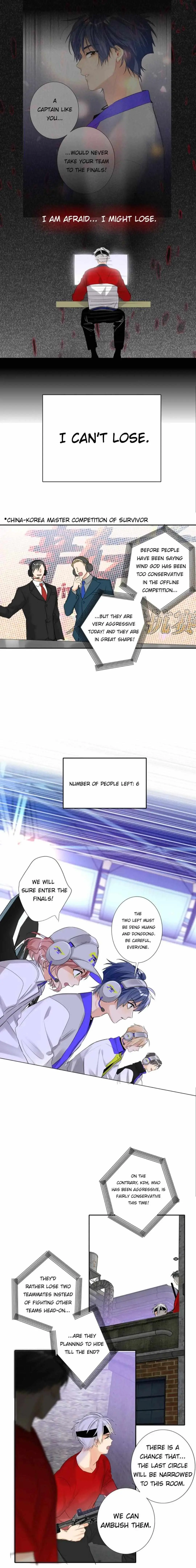 Double-Faced Anchor Chapter 88 page 11 - 