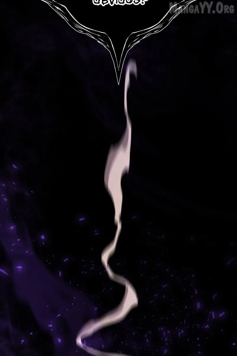 Double Kill Chapter 14 page 8 - 