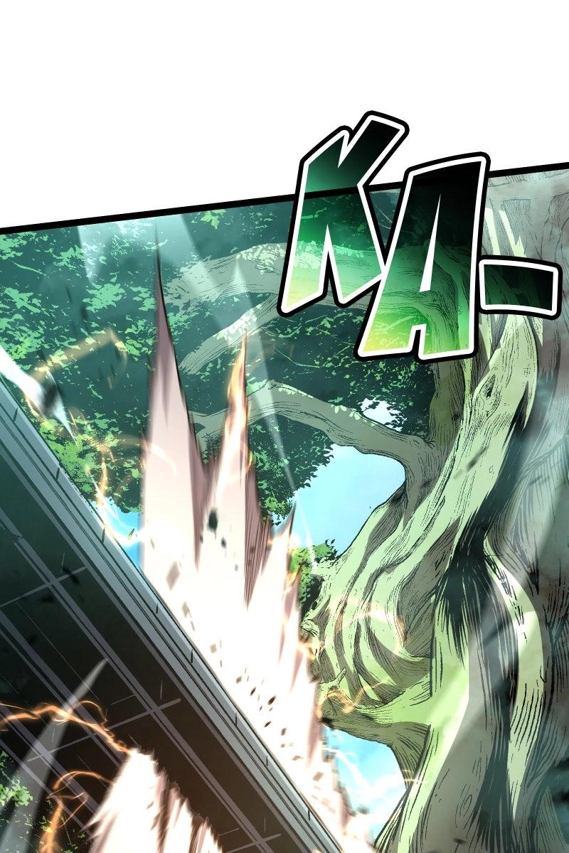 Double Kill Chapter 19 page 47 - 