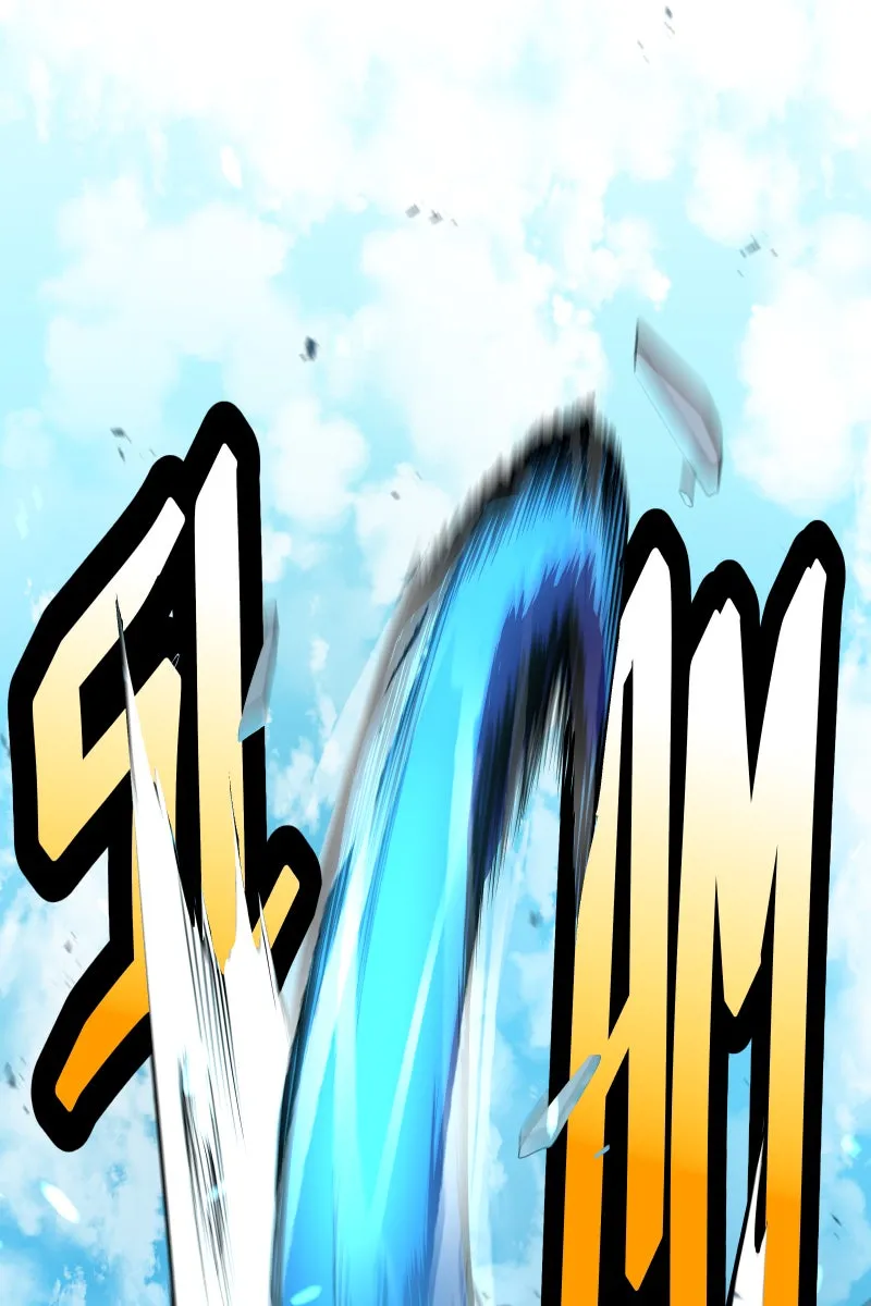 Double Kill Chapter 3 page 12 - 