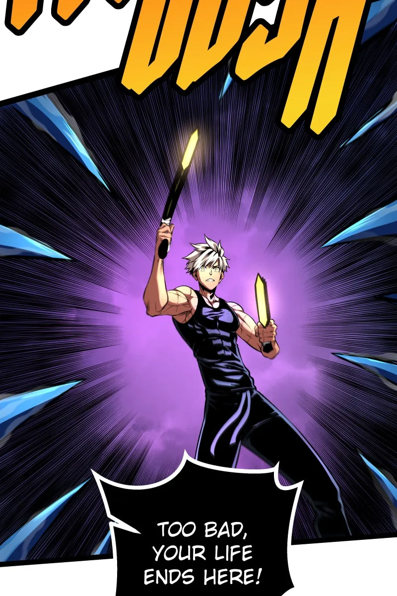 Double Kill Chapter 3 page 199 - 
