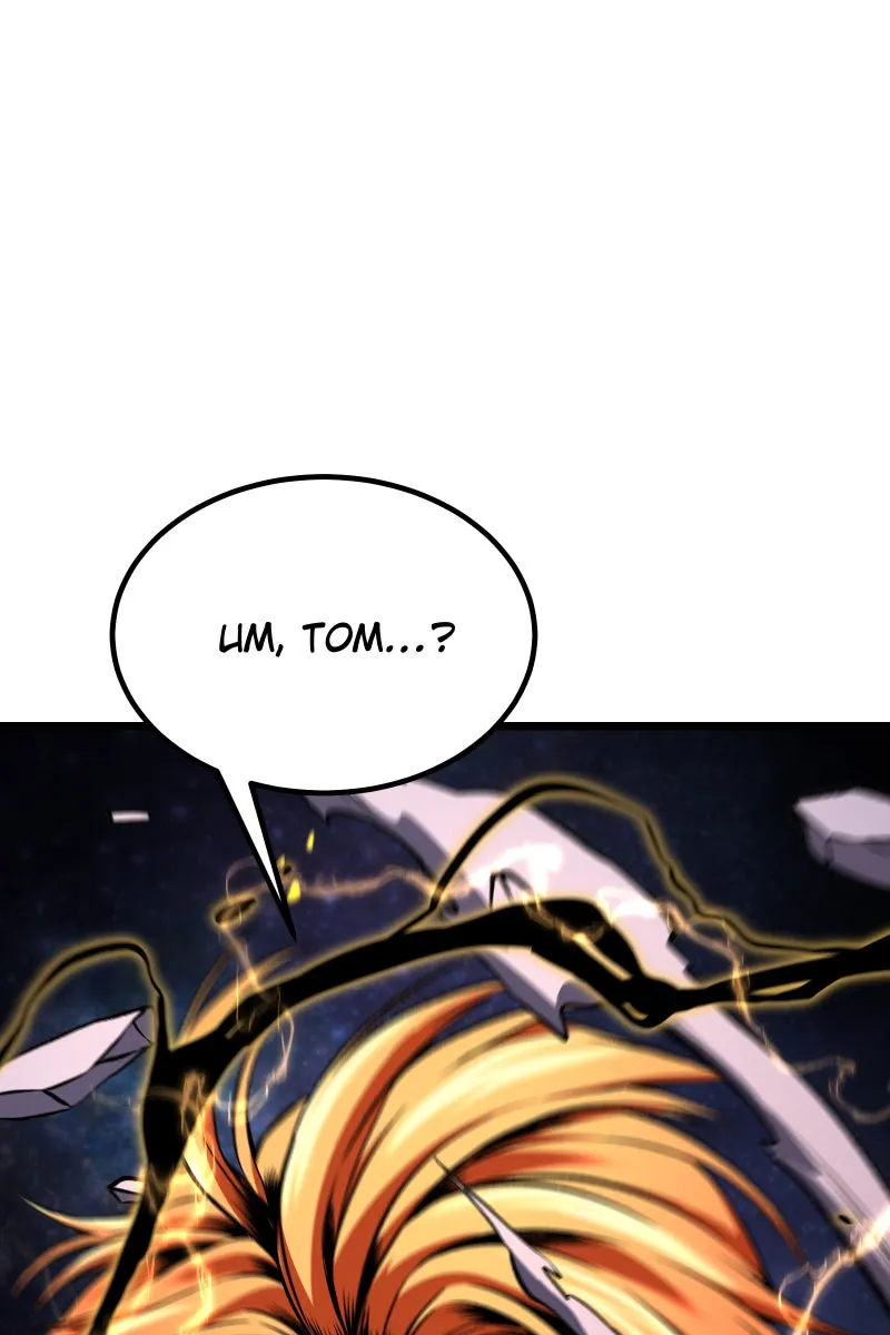 Double Kill Chapter 6 page 170 - 