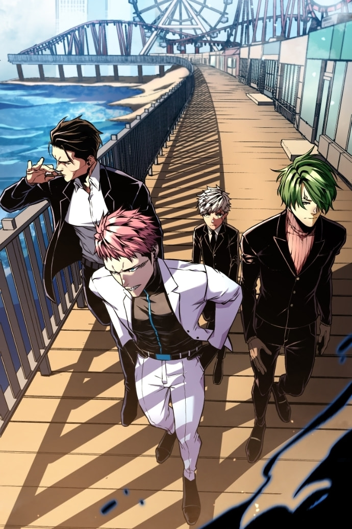 Double Kill Chapter 12 page 7 - 