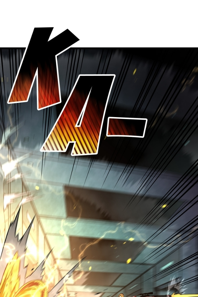 Double Kill Chapter 6 page 126 - 