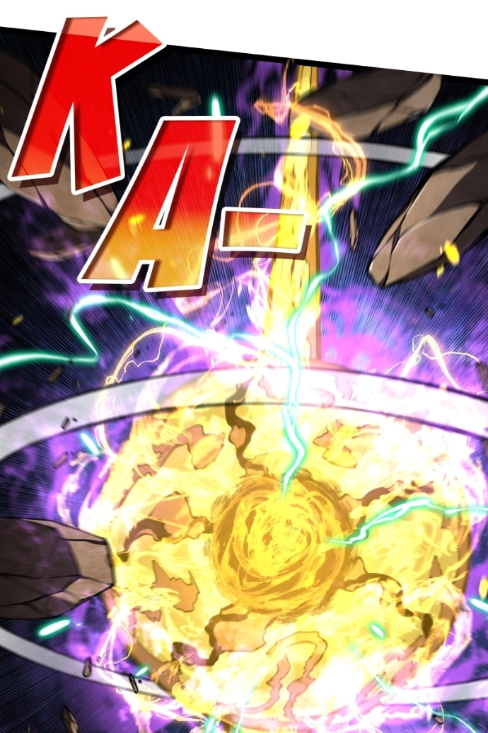 Double Kill Chapter 7 page 42 - 