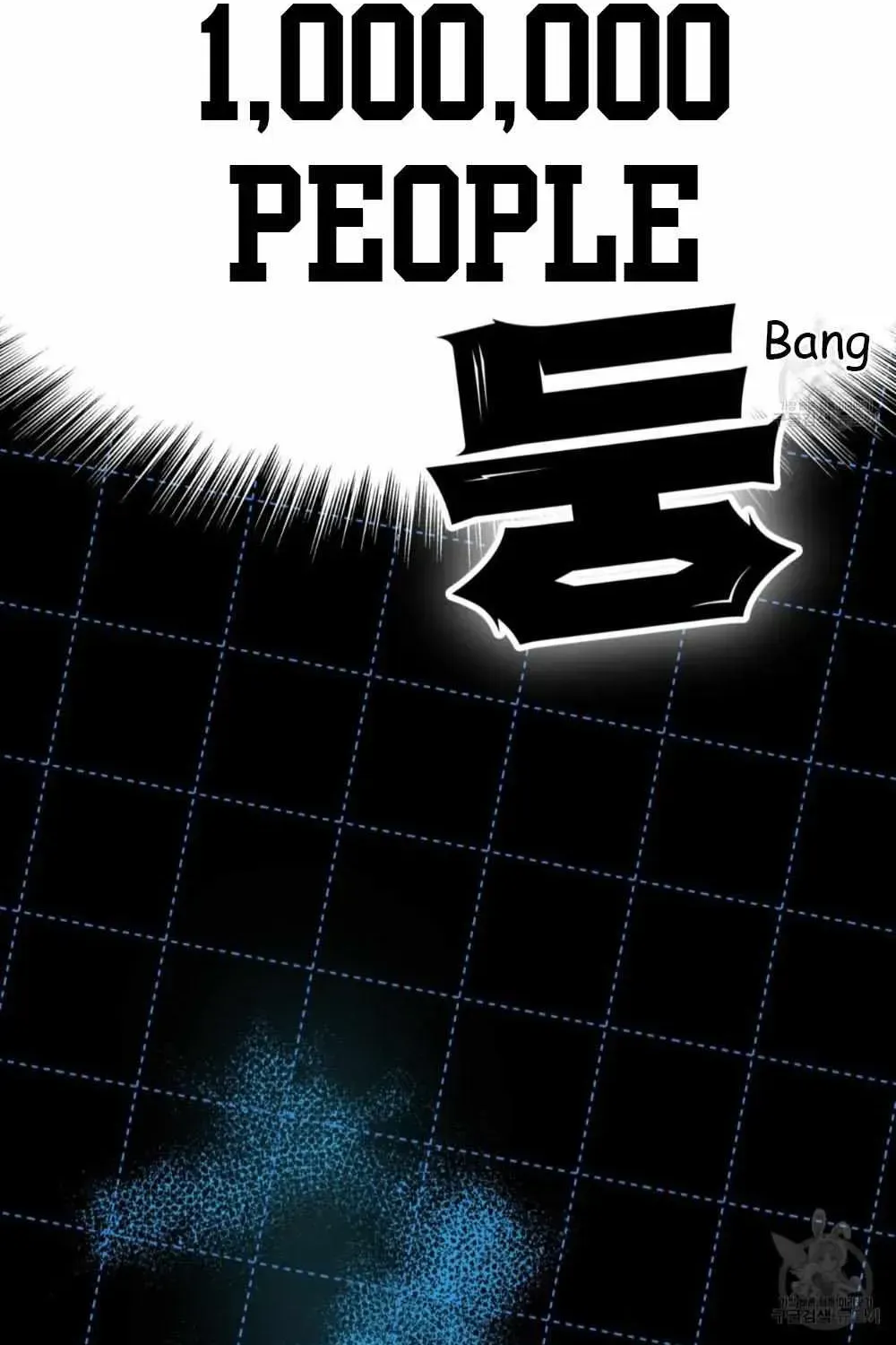 Double player Chapter 1.1 page 2 - 