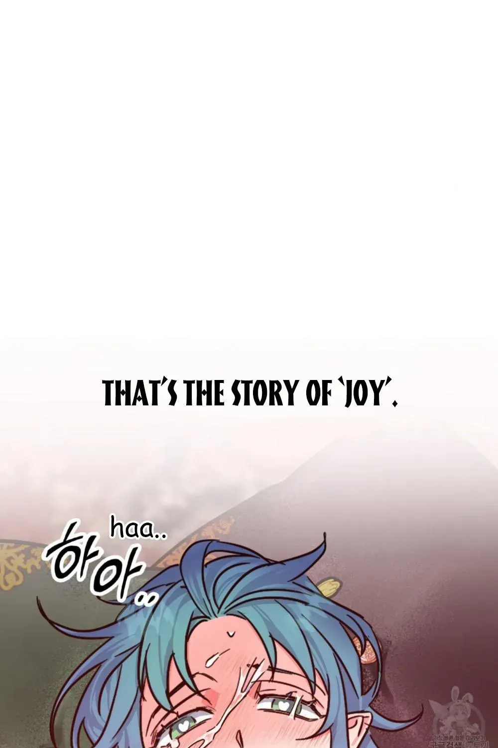 Double player Chapter 1.1 page 111 - 