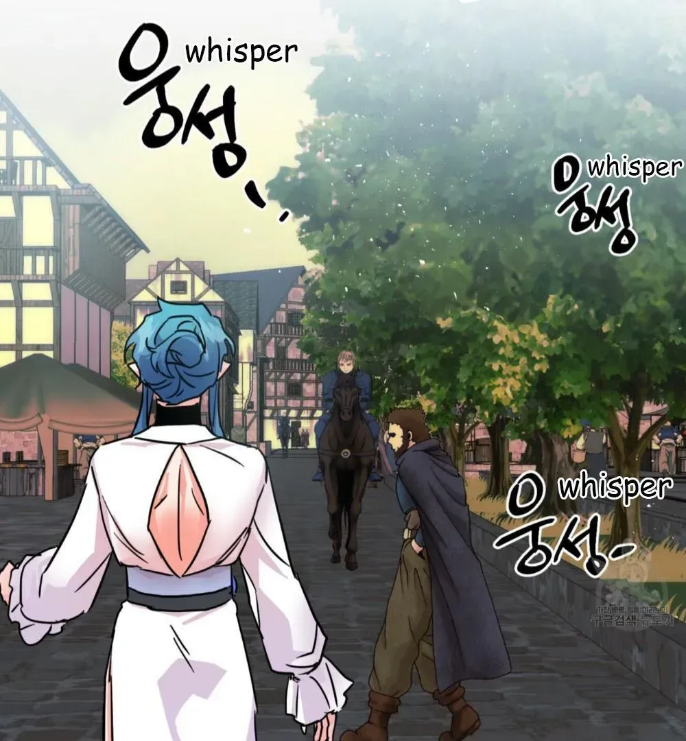 Double player Chapter 1.1 page 135 - 