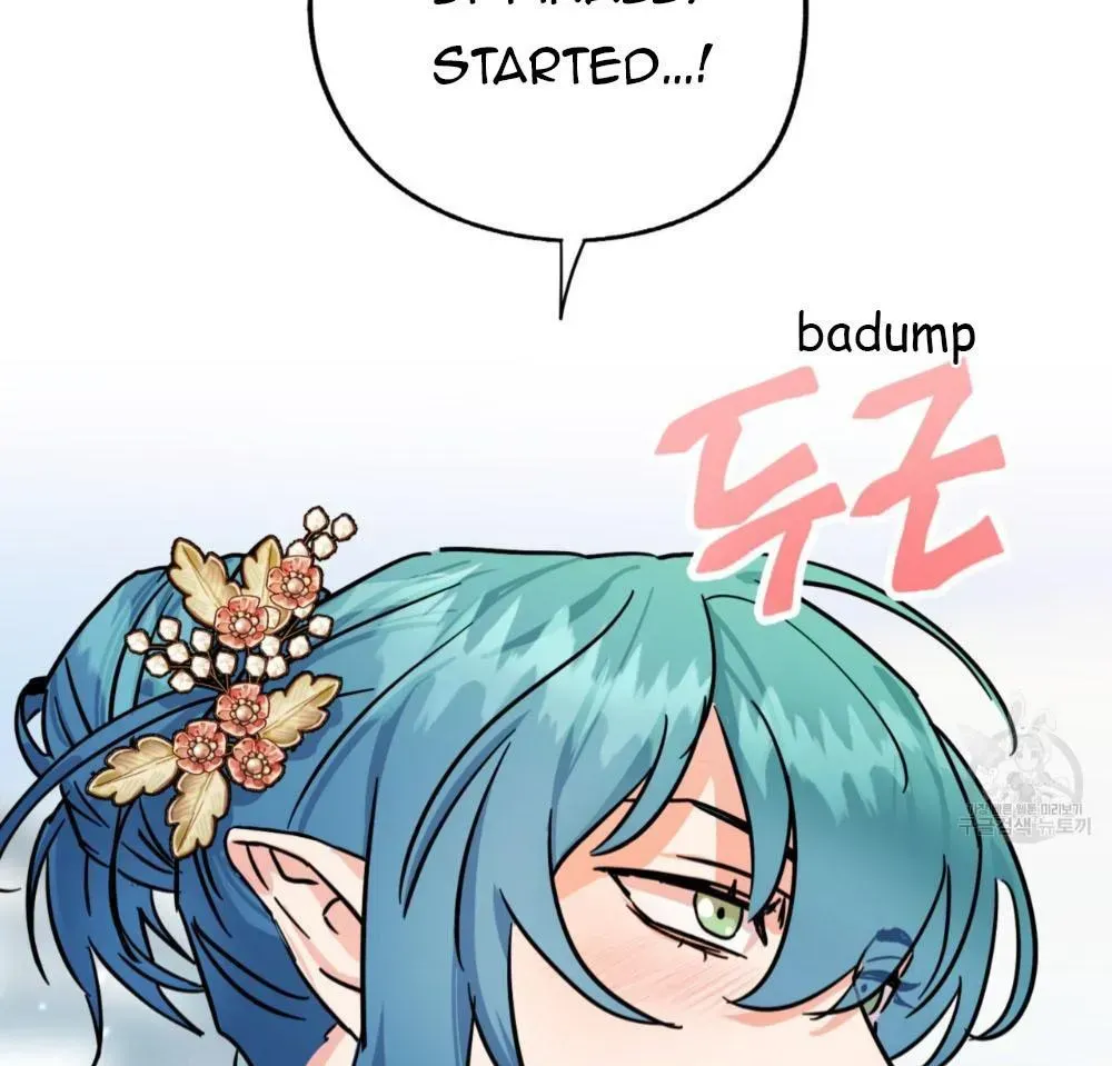 Double player Chapter 1.1 page 137 - 