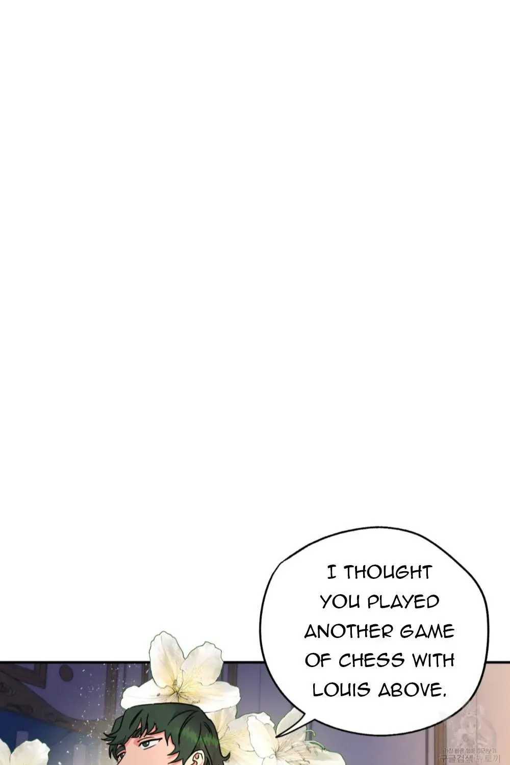 Double player Chapter 1.1 page 73 - 