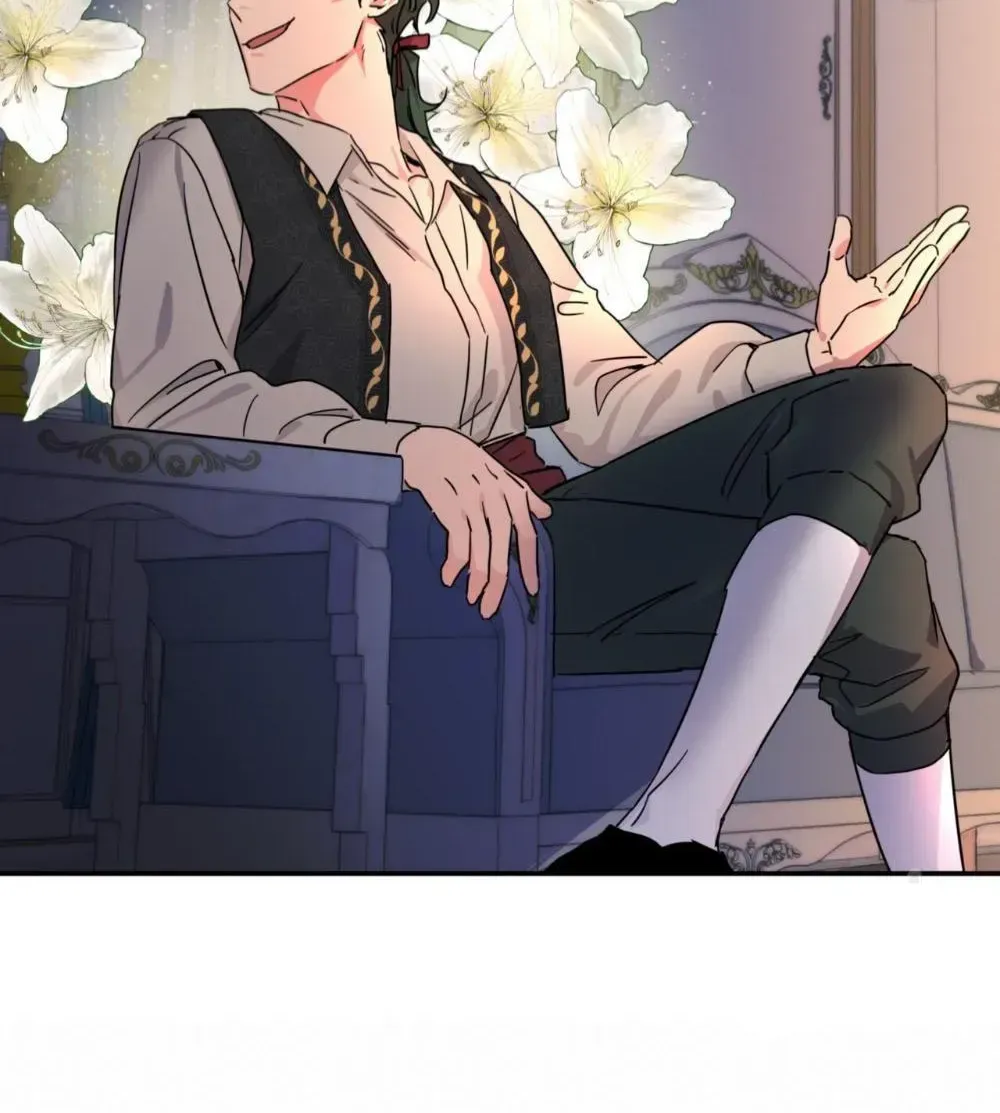 Double player Chapter 1.1 page 74 - 