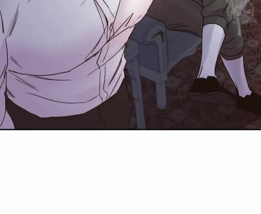 Double player Chapter 1.1 page 87 - 