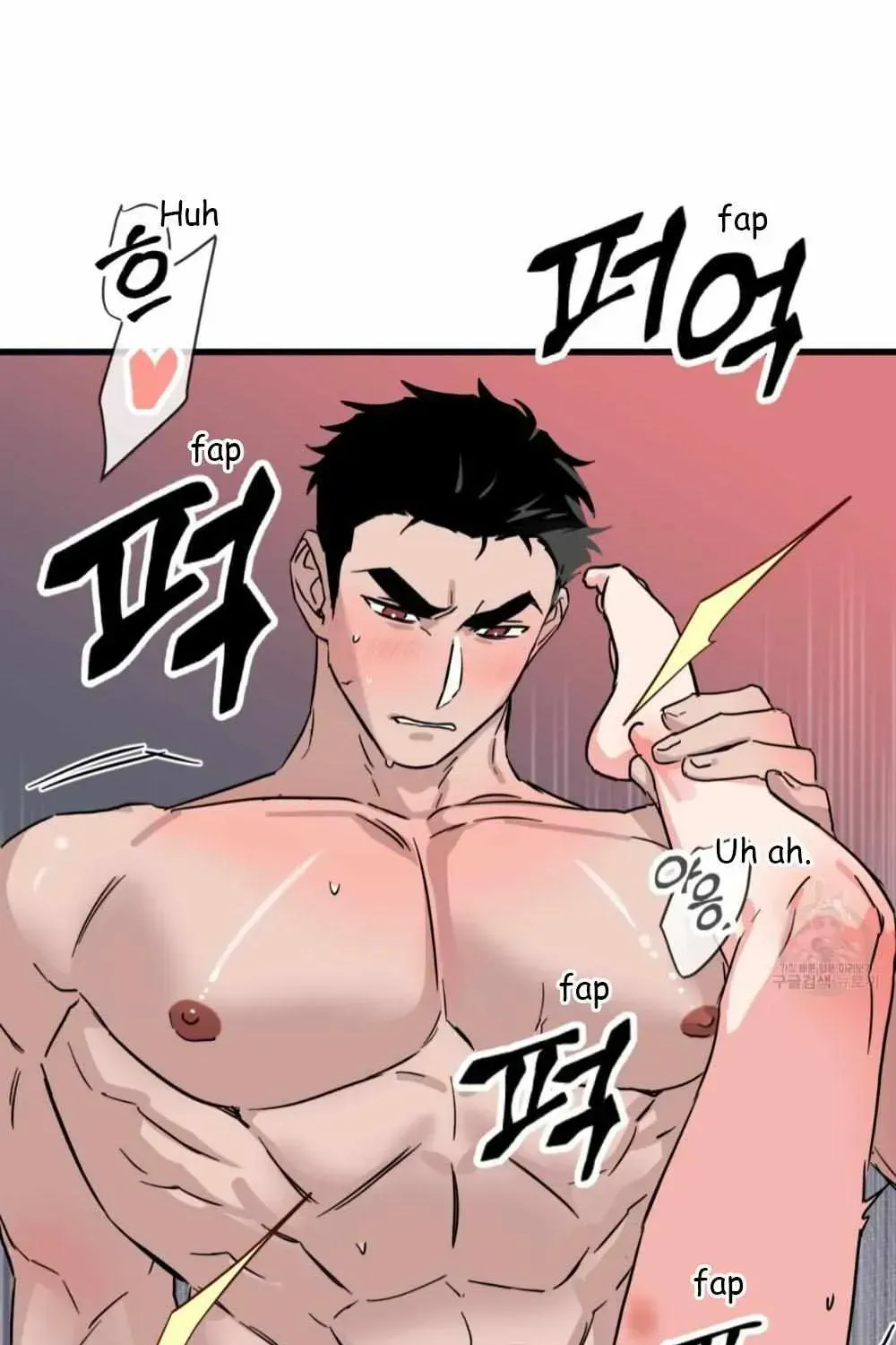 Double player Chapter 1.1 page 97 - 