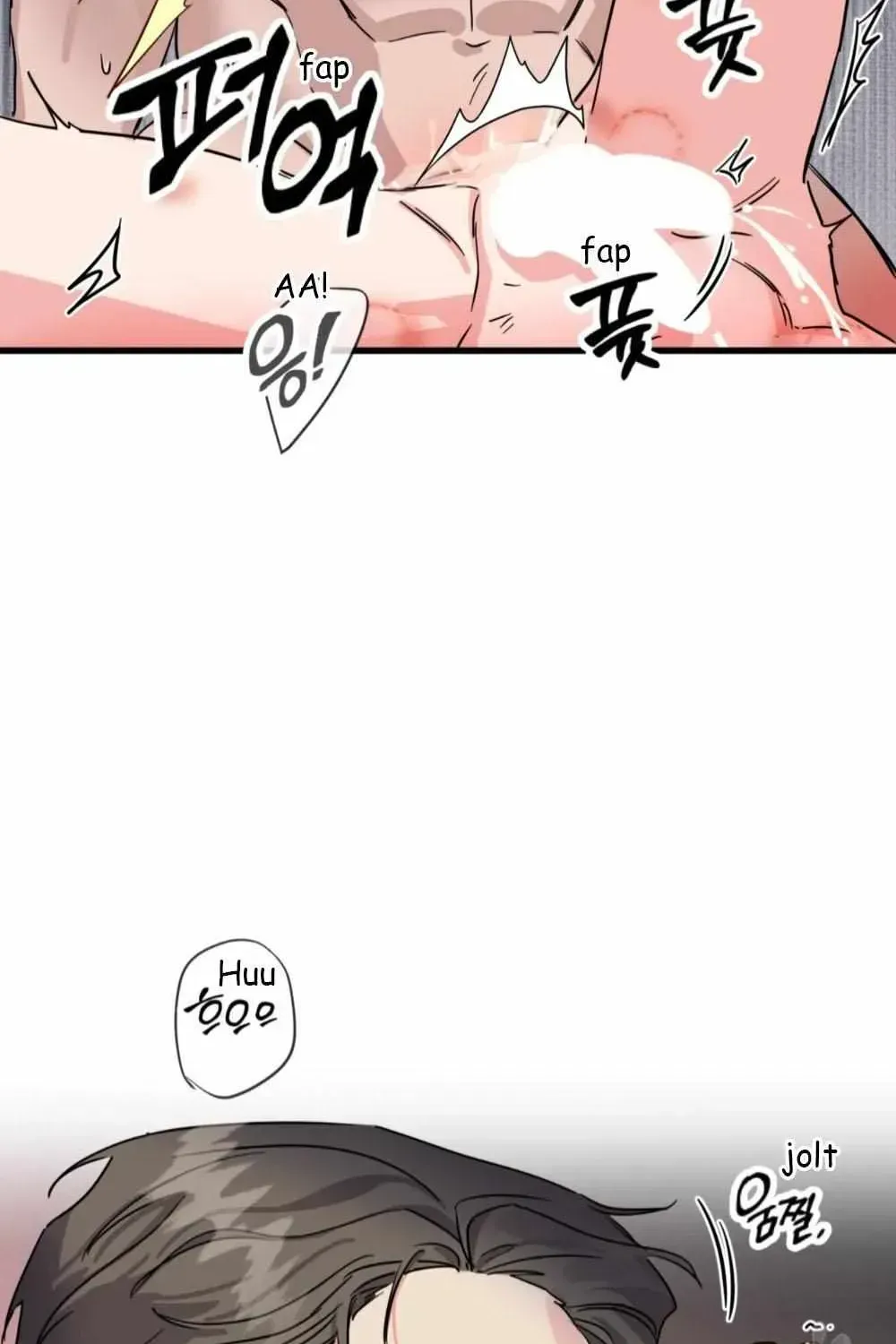 Double player Chapter 1.1 page 98 - 