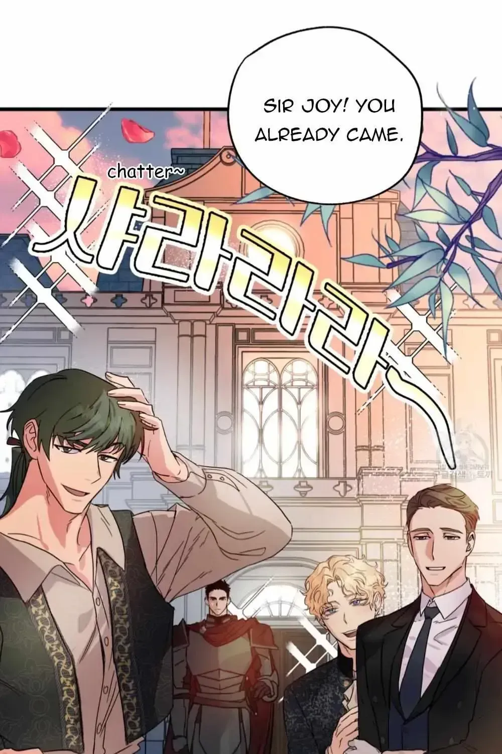 Double player Chapter 1.2 page 14 - 