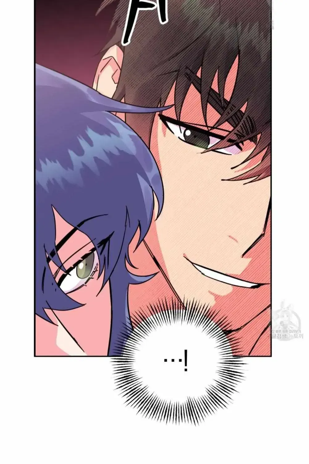 Double player Chapter 1.2 page 24 - 