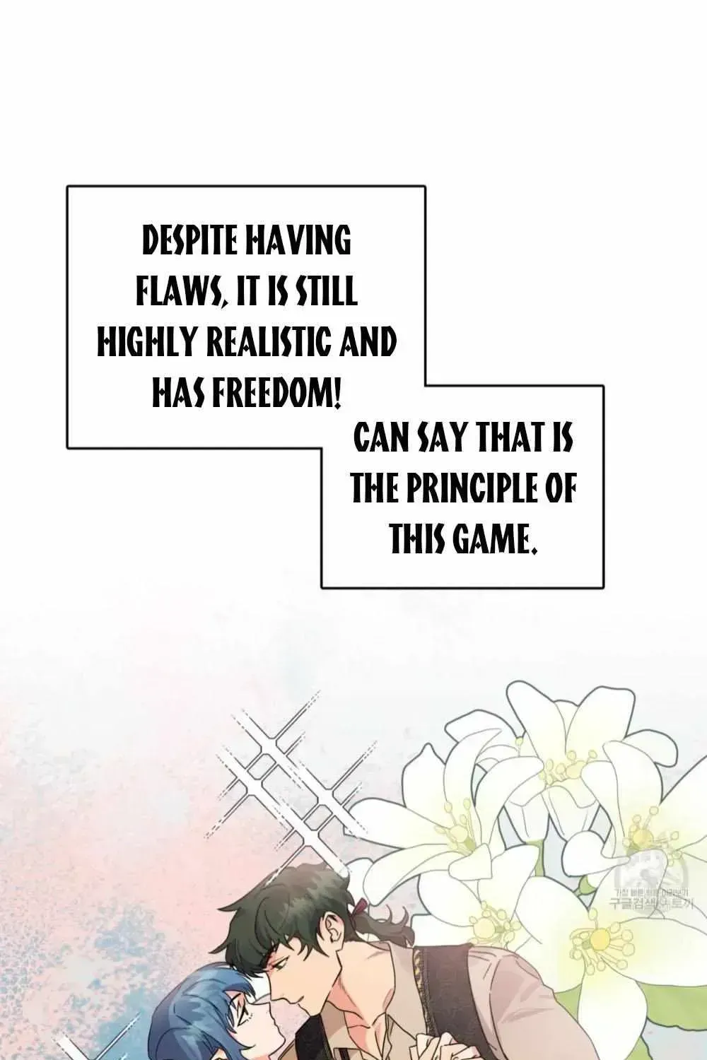 Double player Chapter 1.2 page 26 - 