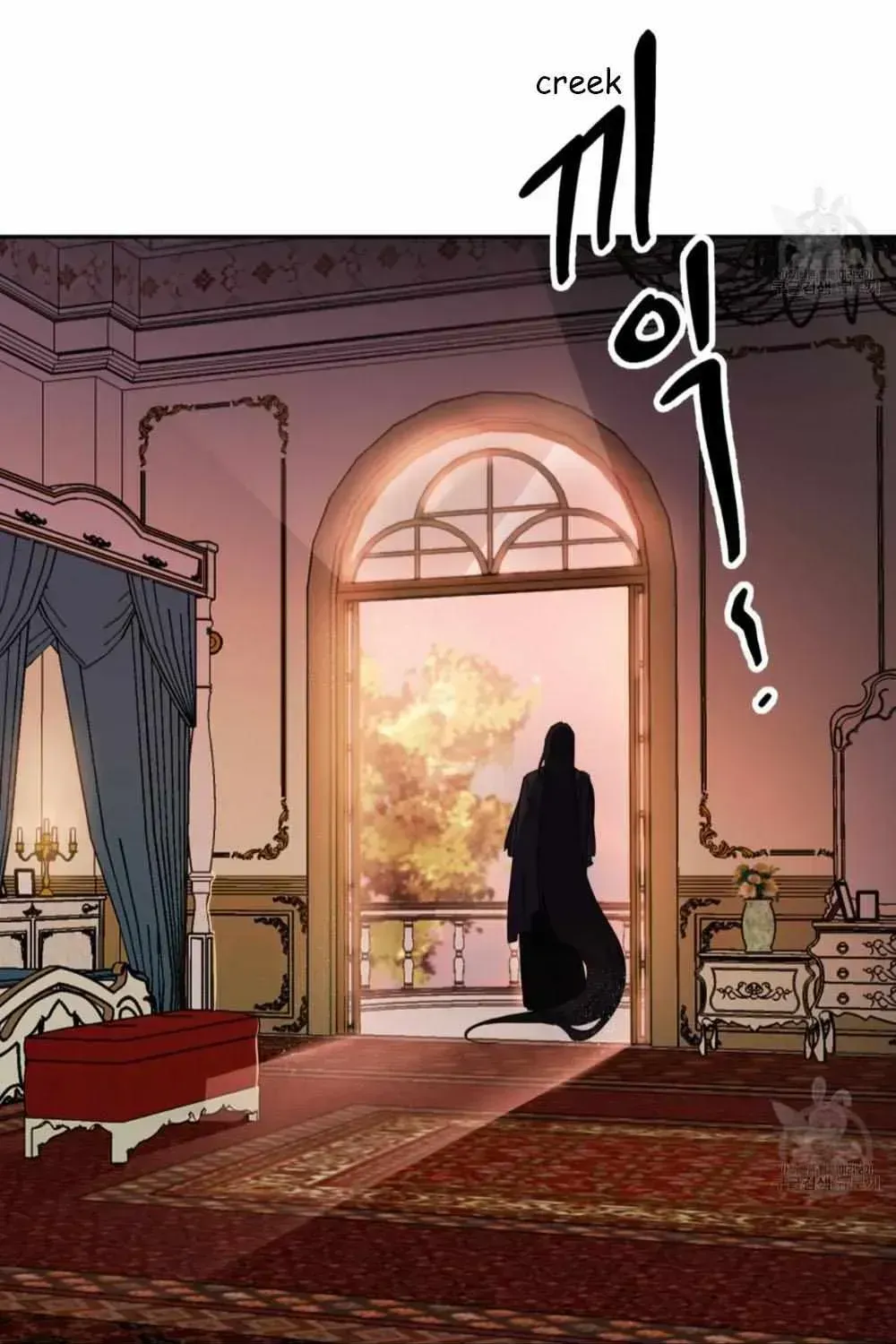 Double player Chapter 1.2 page 32 - 