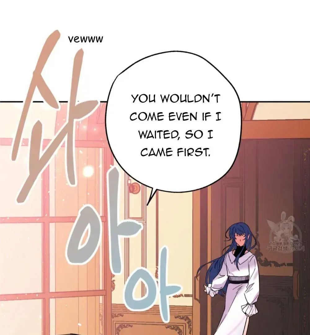 Double player Chapter 1.2 page 39 - 