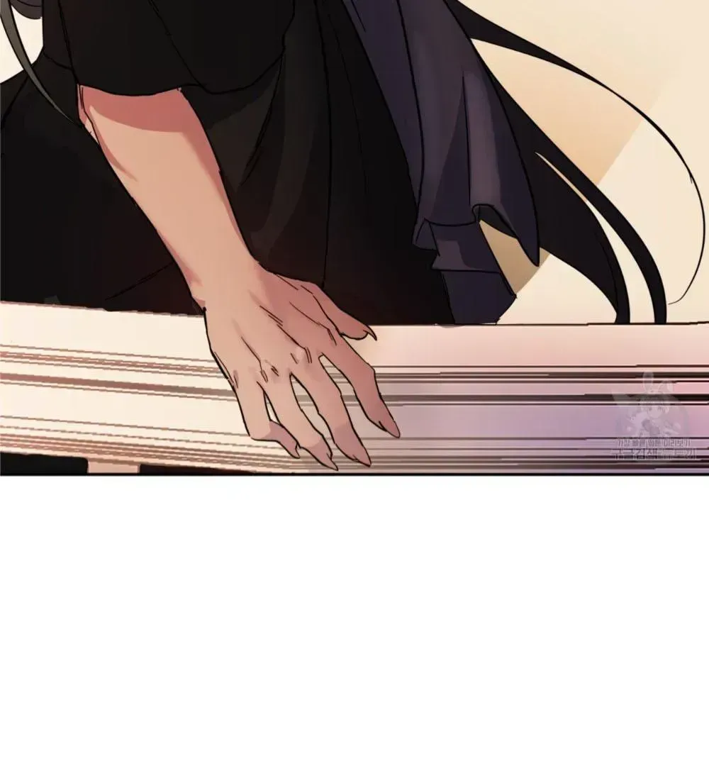 Double player Chapter 1.2 page 41 - 