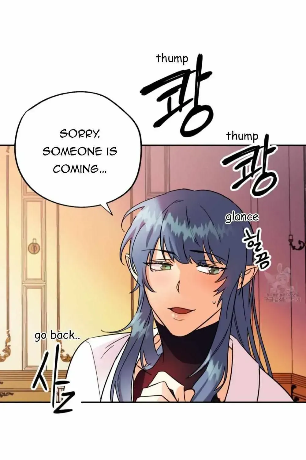 Double player Chapter 1.2 page 54 - 