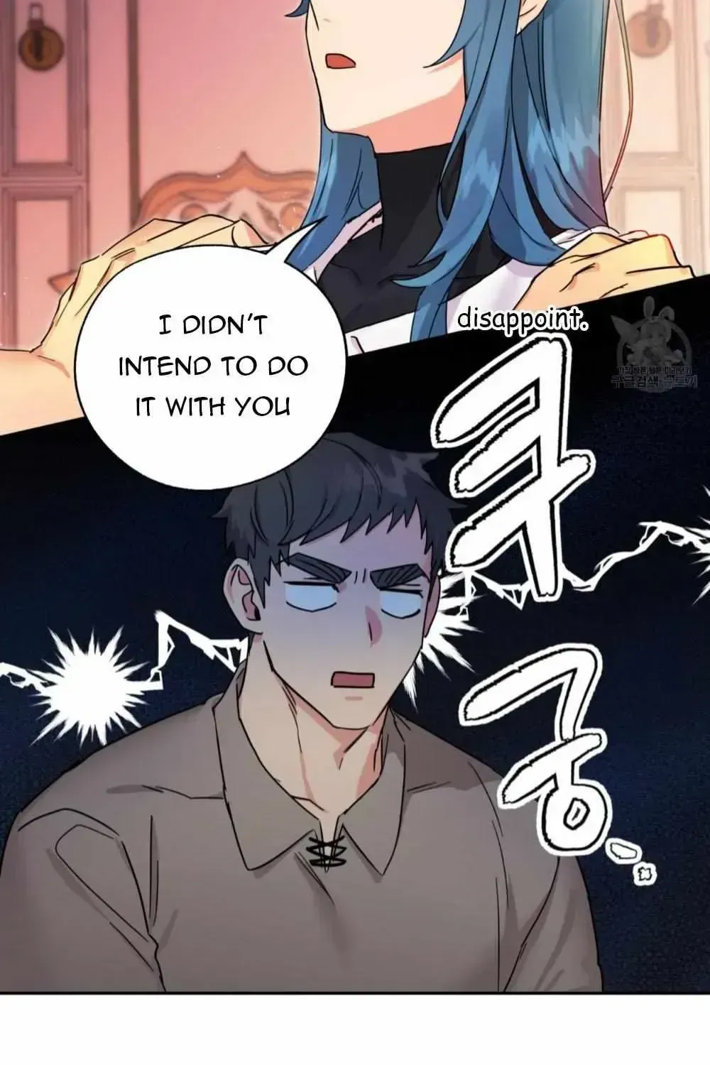 Double player Chapter 1.2 page 62 - 