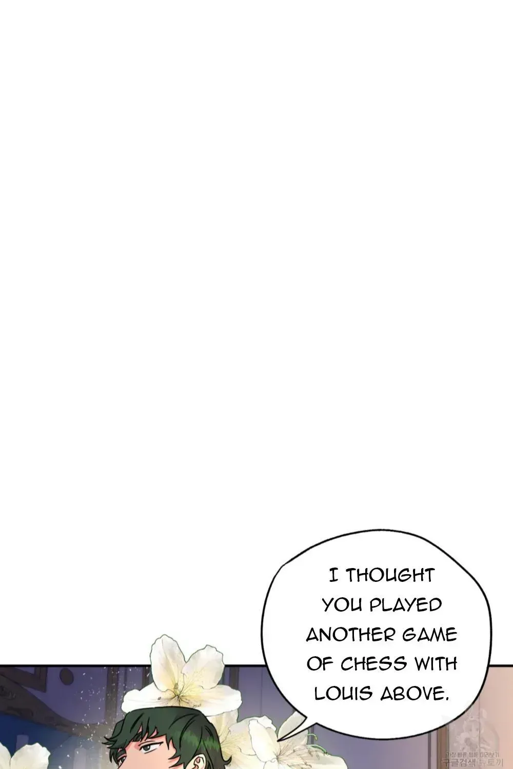 Double player Chapter 1.2 page 73 - 