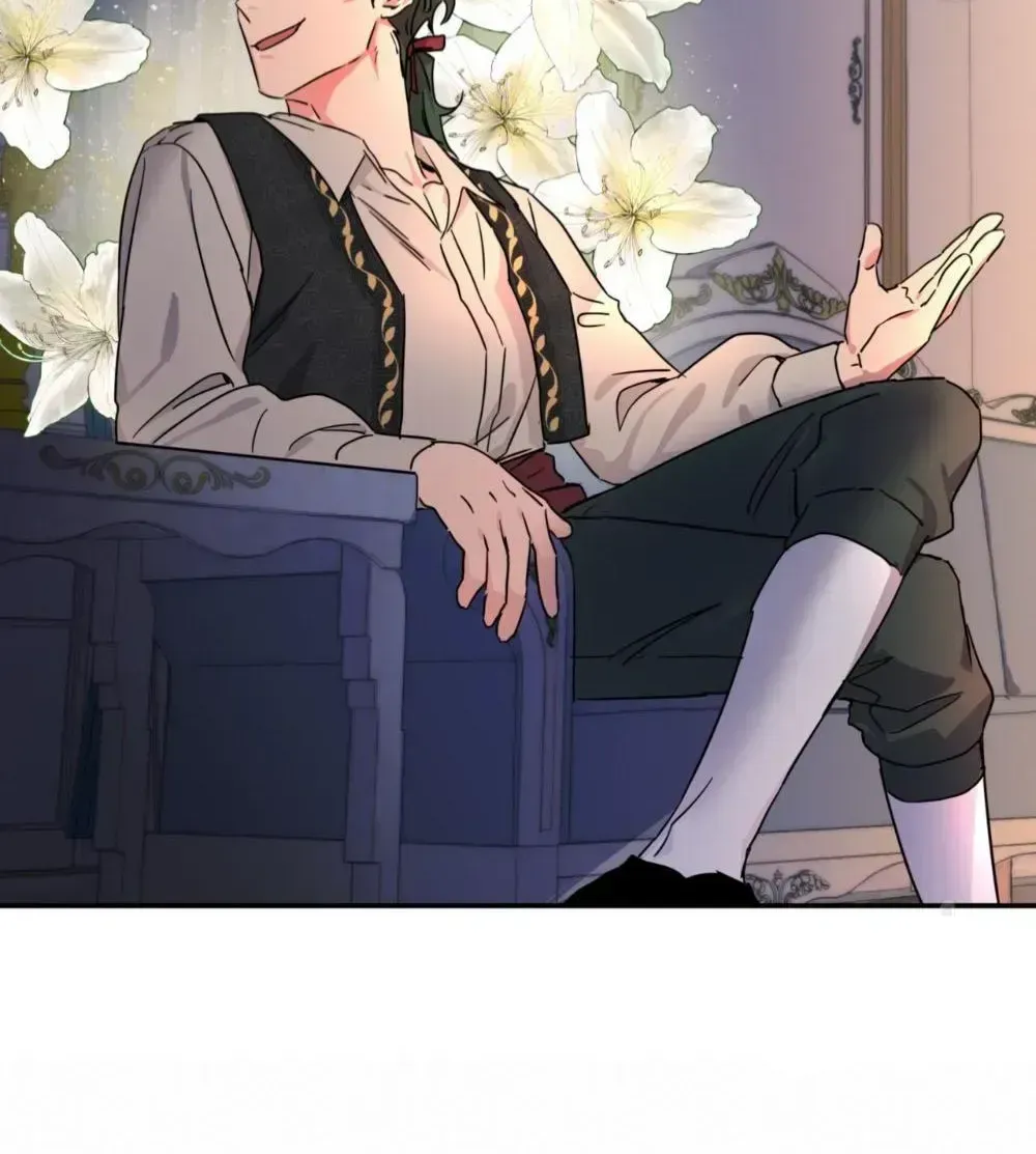 Double player Chapter 1.2 page 74 - 
