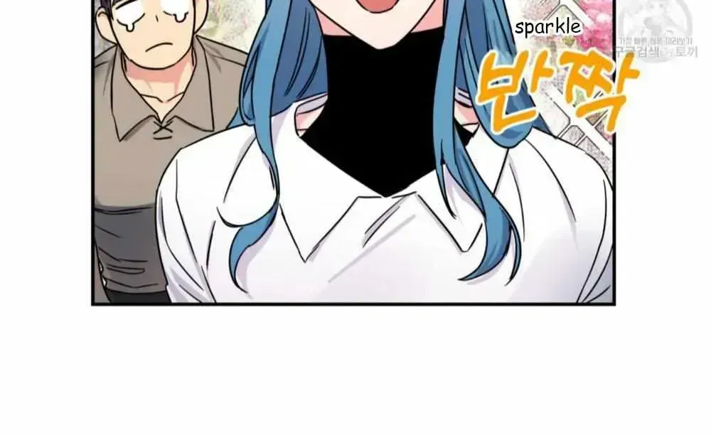 Double player Chapter 1.2 page 81 - 