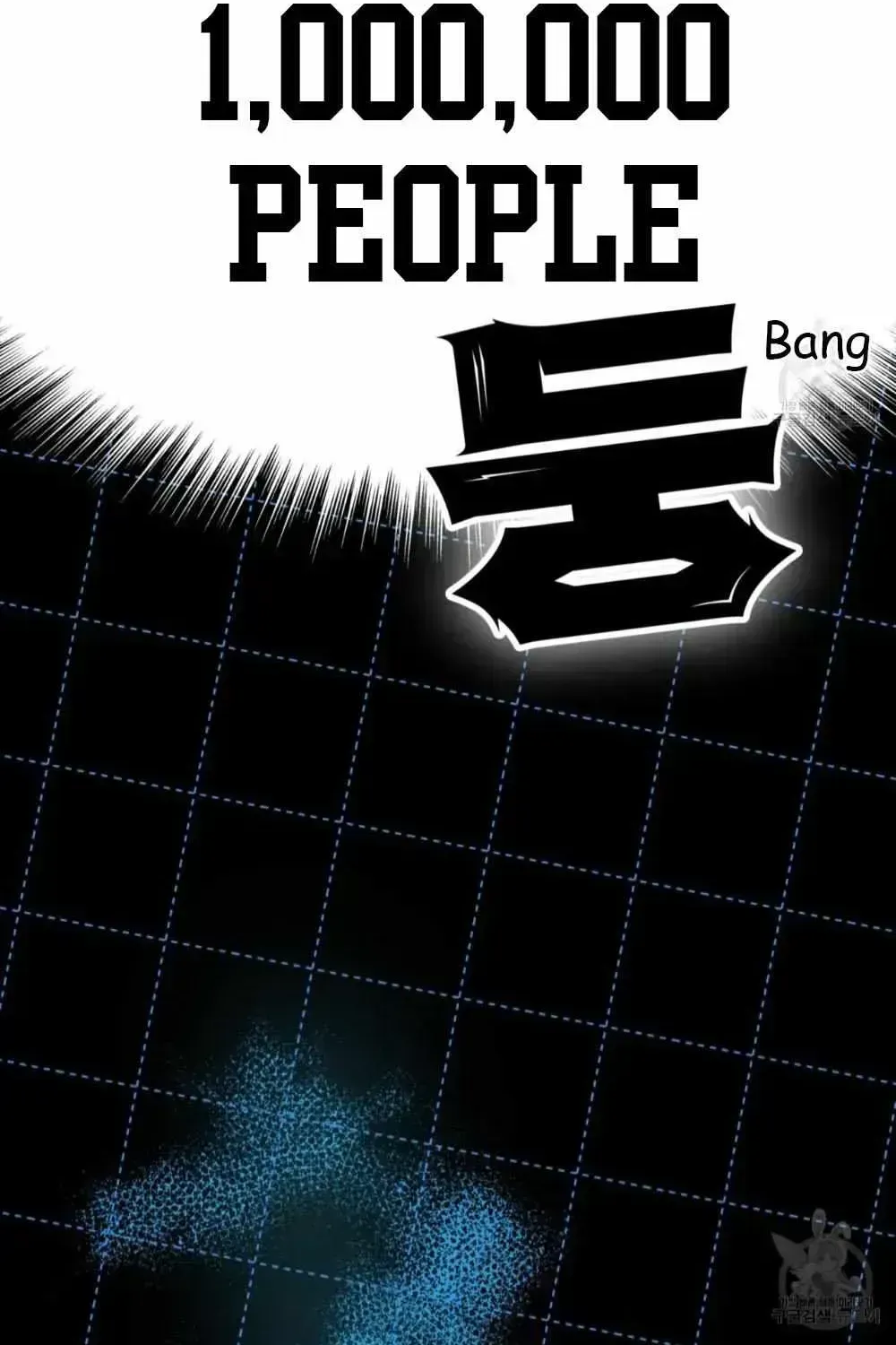Double player Chapter 1.3 page 2 - 