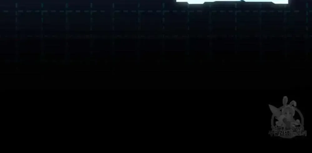 Double player Chapter 1.3 page 123 - 