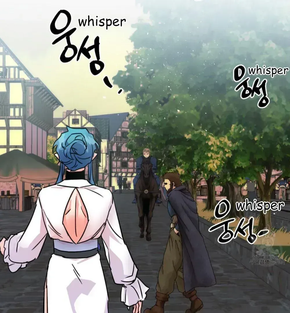 Double player Chapter 1.3 page 135 - 