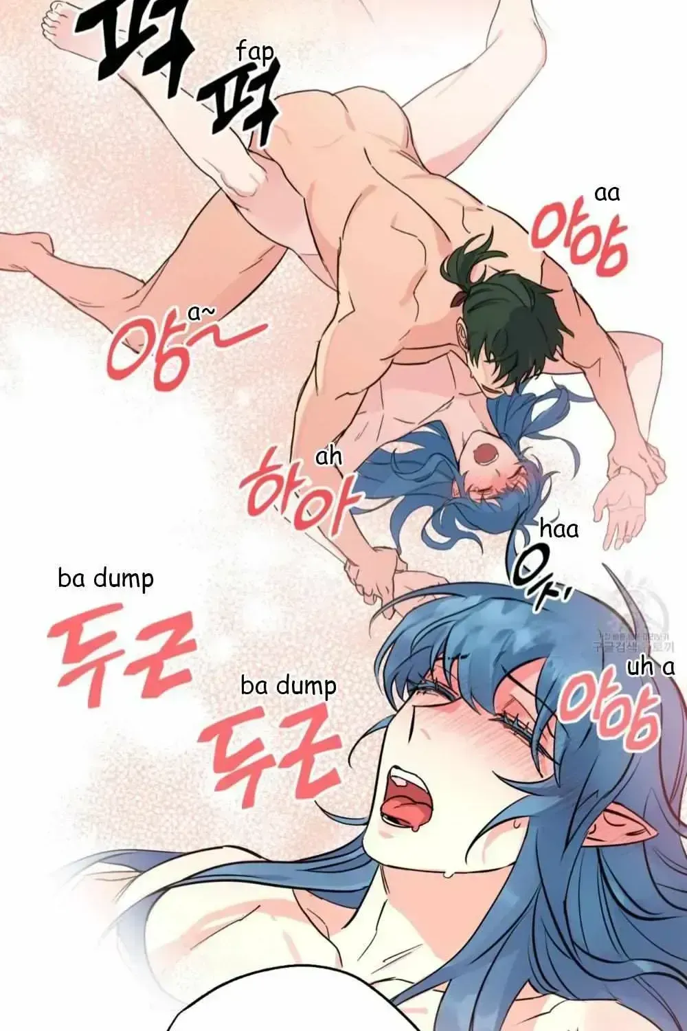 Double player Chapter 1.3 page 20 - 
