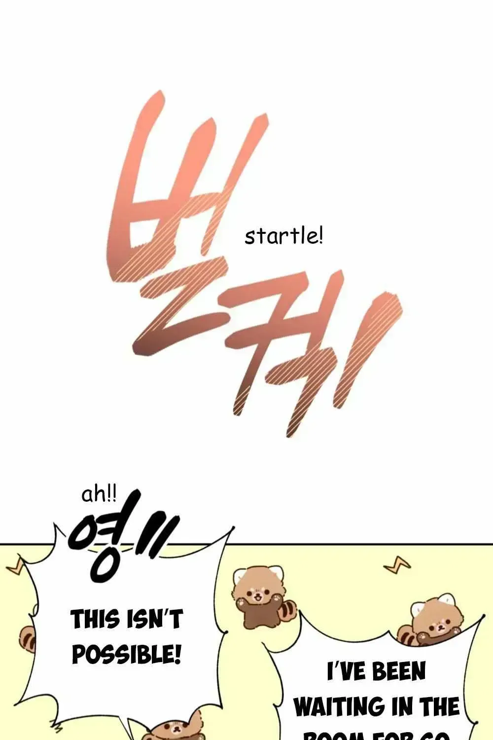 Double player Chapter 1.3 page 56 - 
