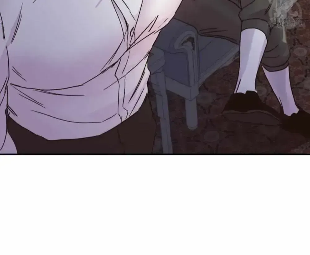 Double player Chapter 1.3 page 87 - 