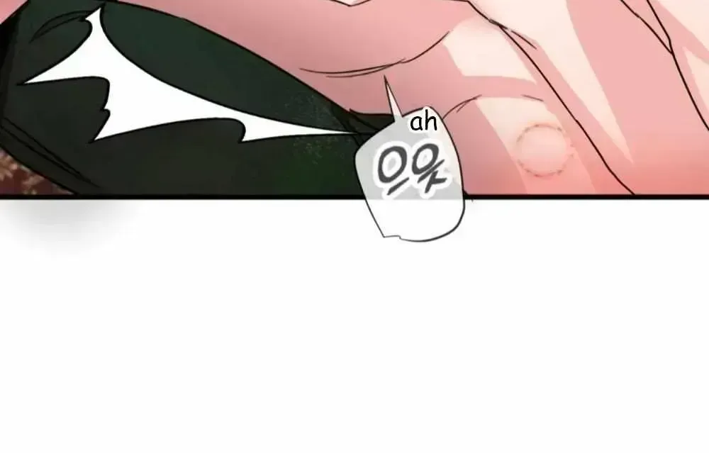 Double player Chapter 1.3 page 96 - 