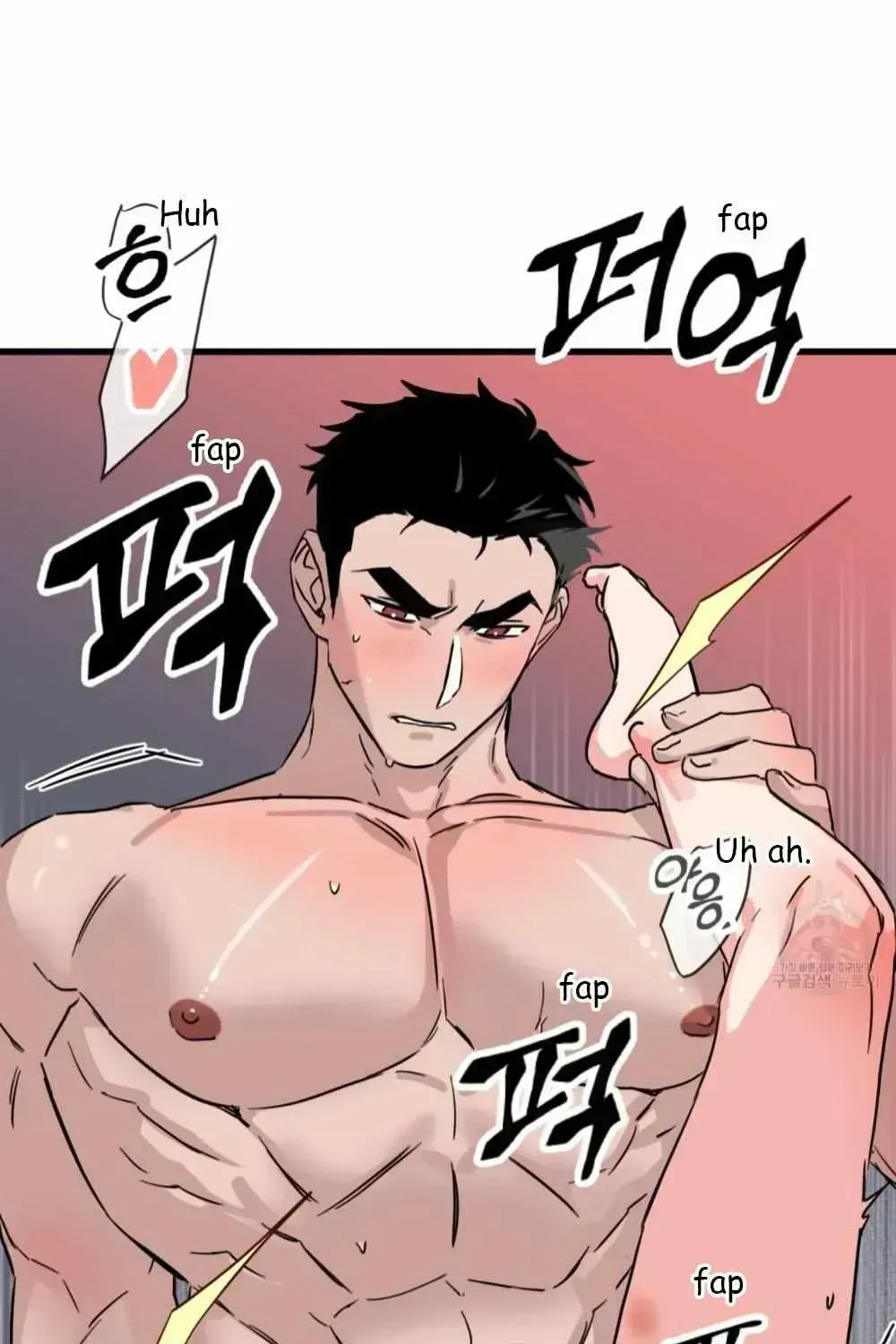 Double player Chapter 1.3 page 97 - 