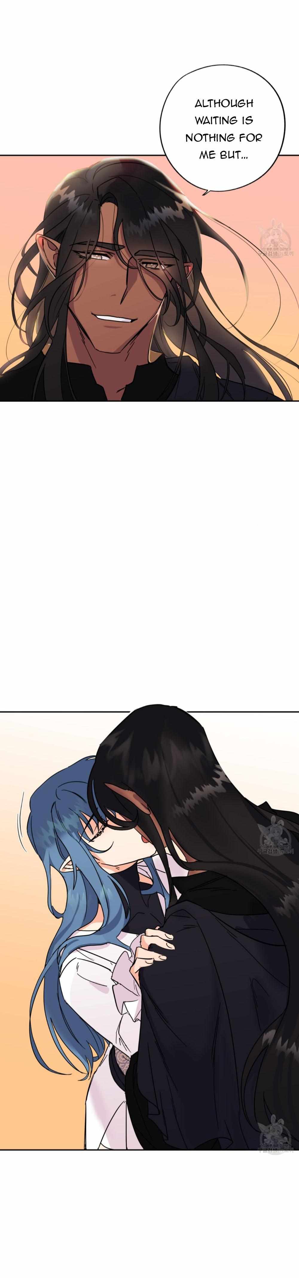 Double player Chapter 1 page 21 - 