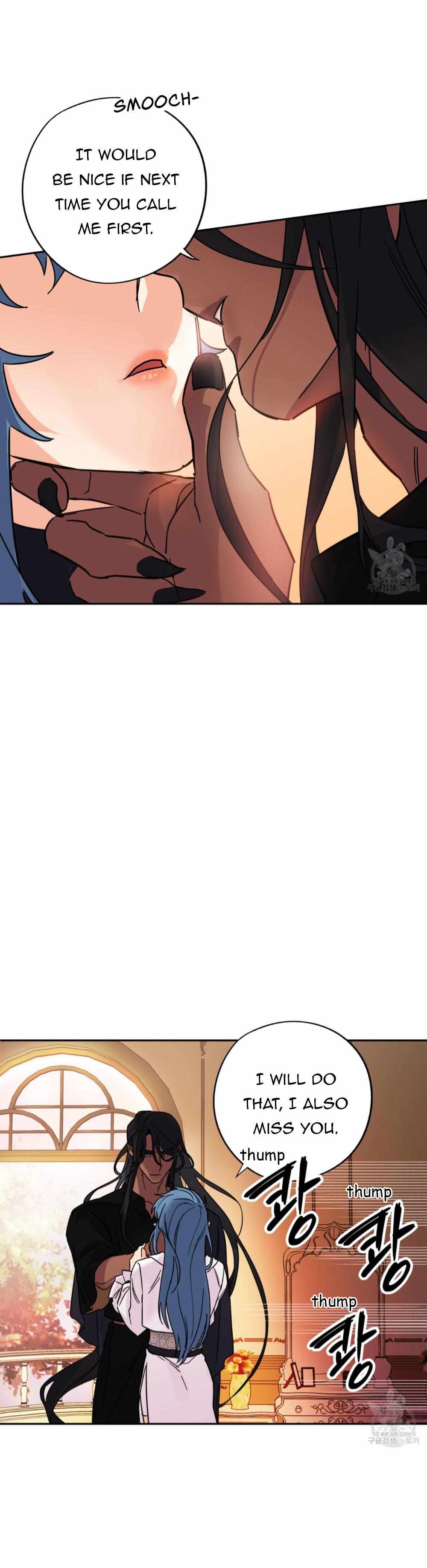 Double player Chapter 1 page 22 - 