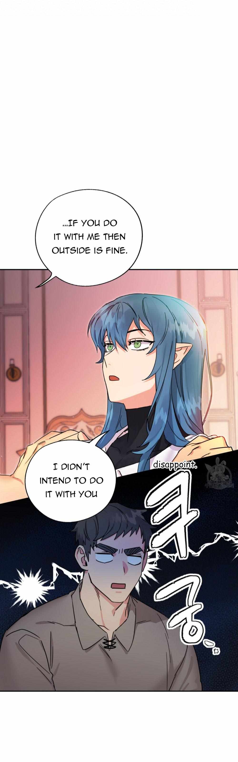 Double player Chapter 1 page 26 - 