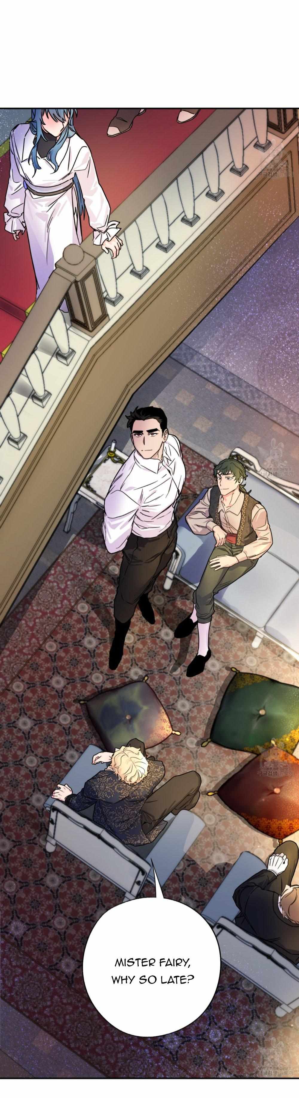 Double player Chapter 1 page 29 - 