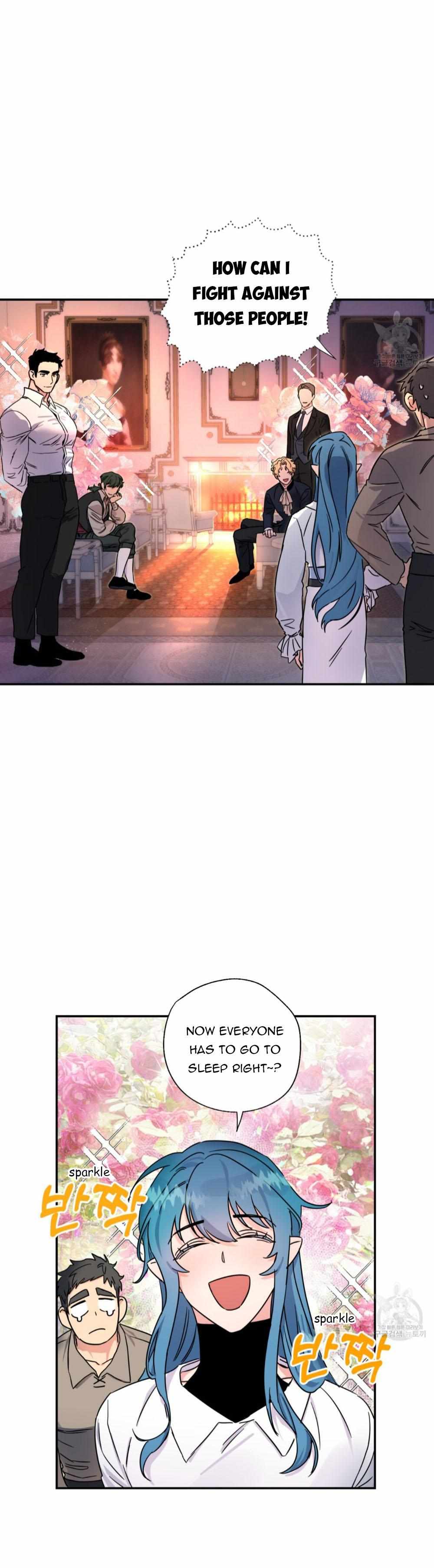 Double player Chapter 1 page 32 - 