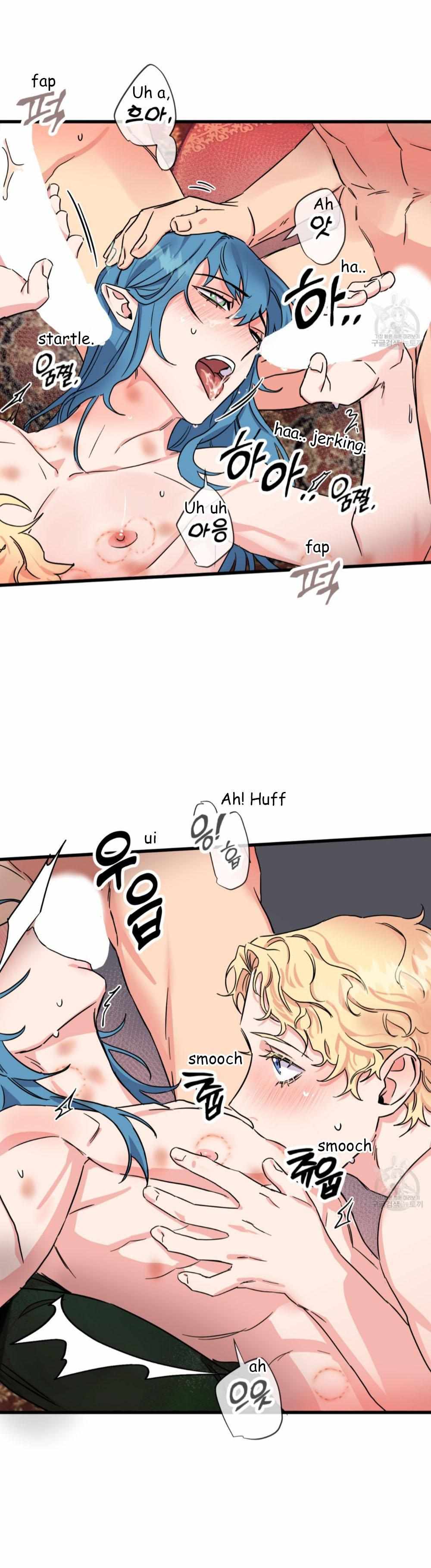 Double player Chapter 1 page 37 - 