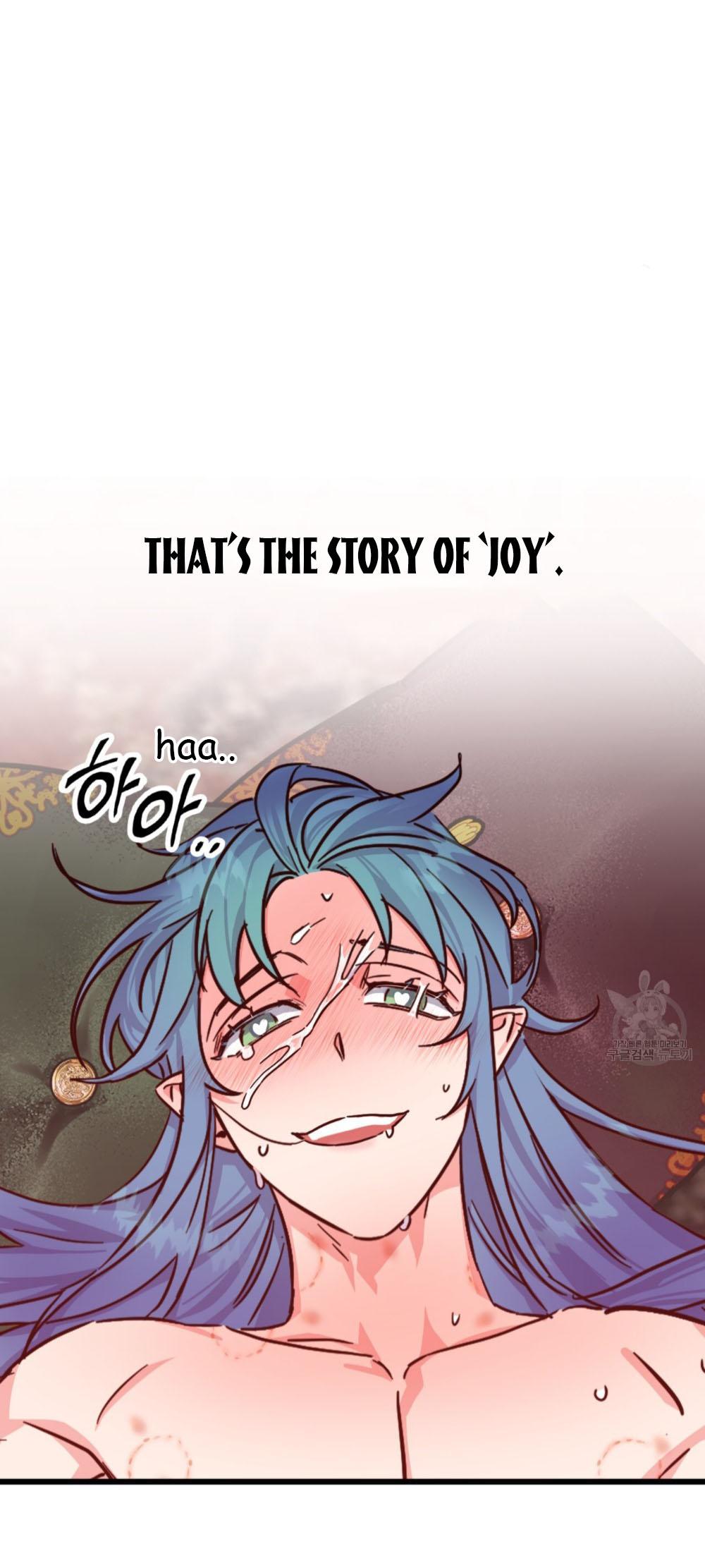 Double player Chapter 1 page 42 - 