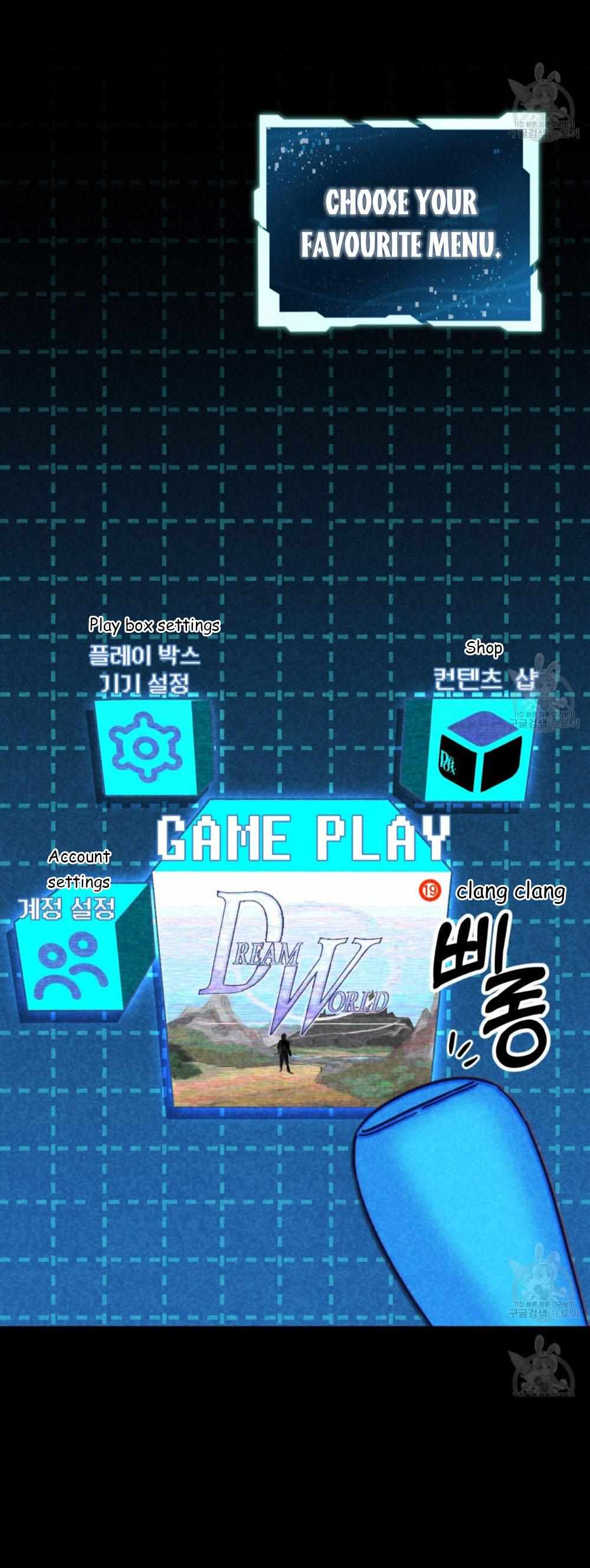 Double player Chapter 1 page 44 - 