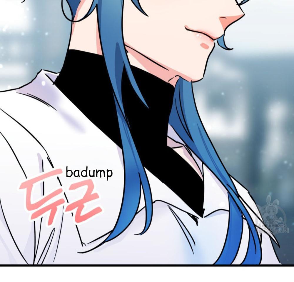Double player Chapter 1 page 54 - 