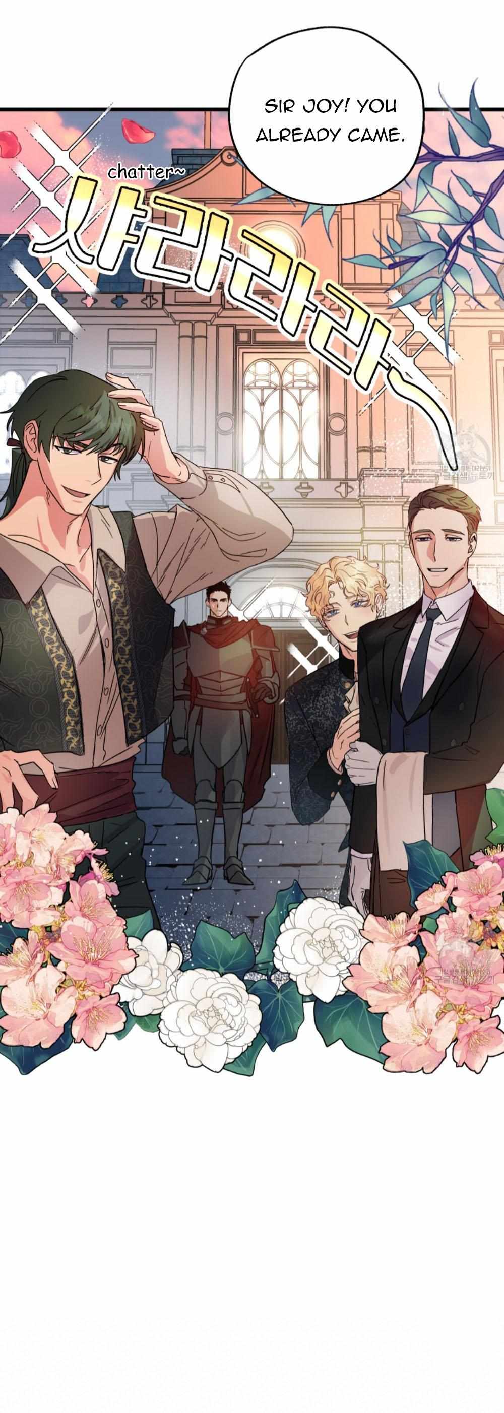Double player Chapter 1 page 7 - 